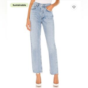 Agolde 90s Mid Rise Loose Fit Jeans - 100% Cotton
